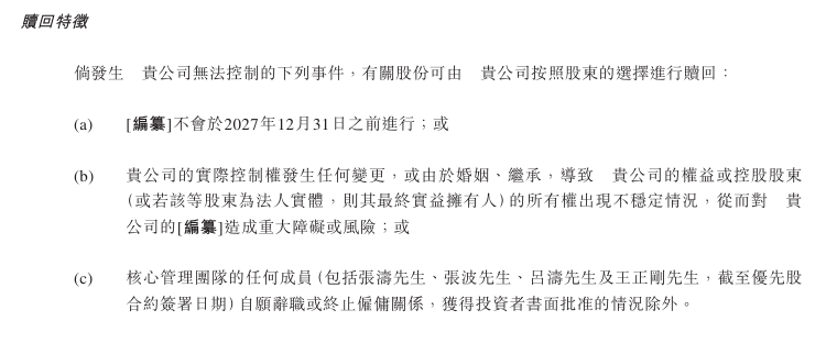 ec外汇平台正规吗明溪：林下财政打造绿色“聚宝盆”