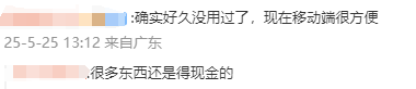 ec外汇官网网站三明市清晰下阶段人才工作各项核心使命