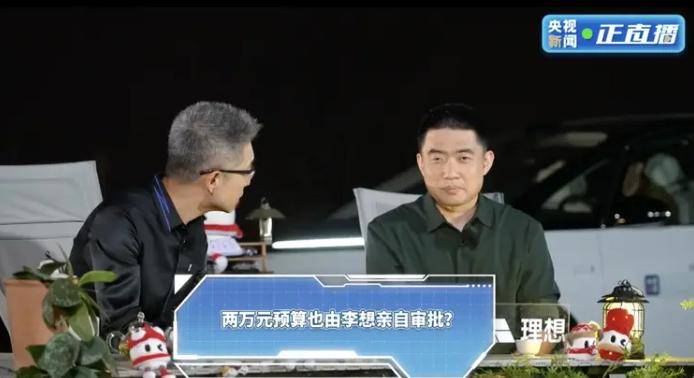 ec安盈外汇官网掌握EA智慧交易的关键，轻松实现财富自由的理财之路